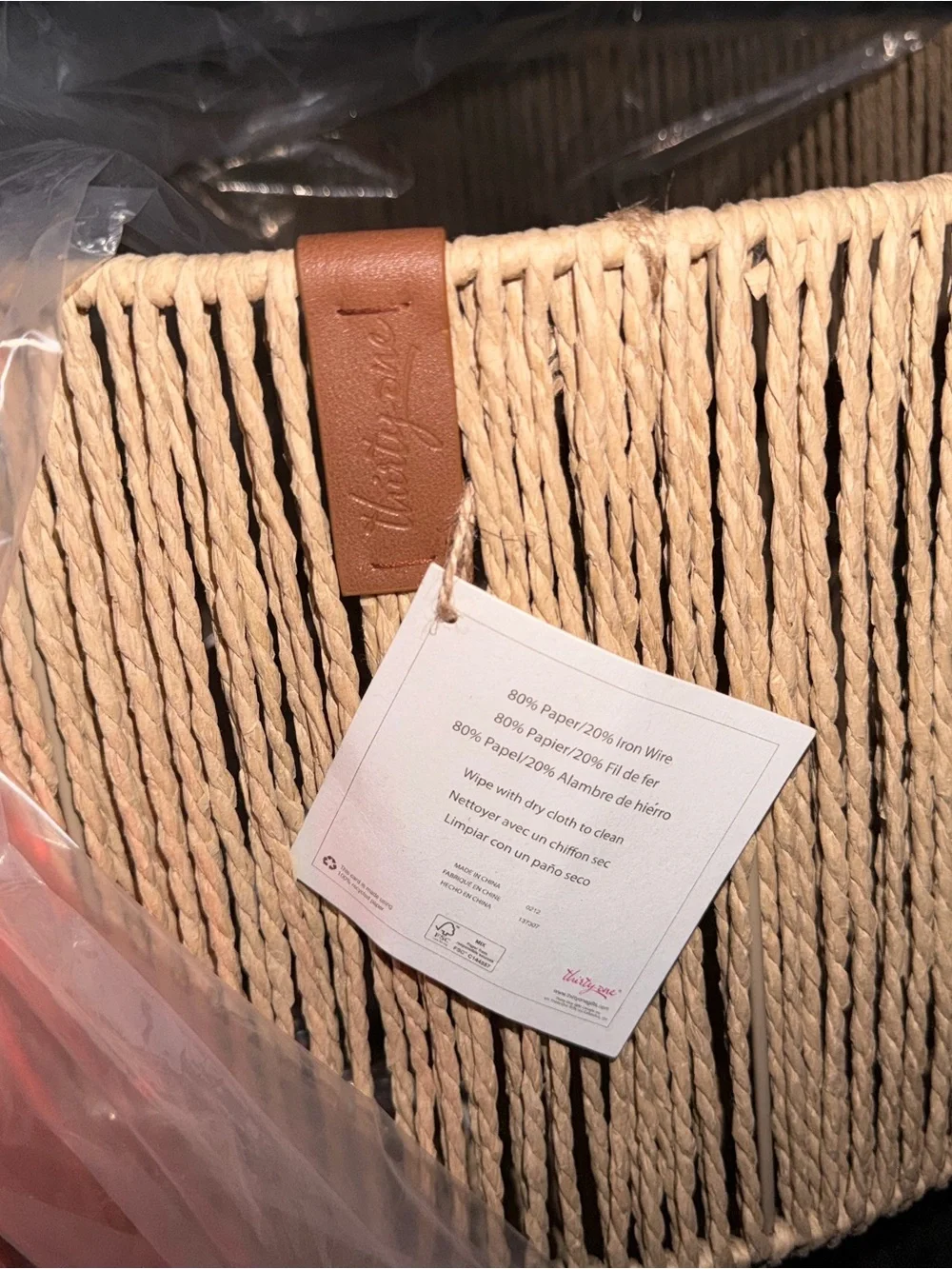 thirty-one Beige/Tan Woven Fringe Storage Basket